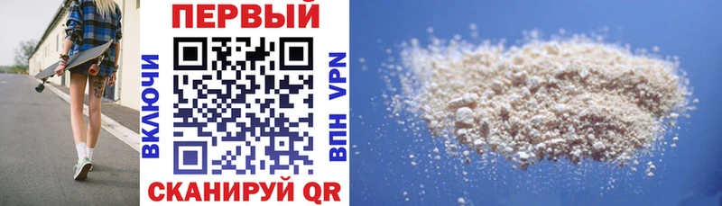 АМФ 98% Апшеронск