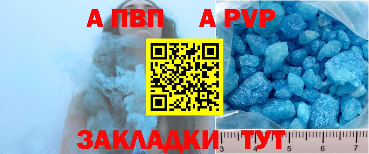 Гашиш  Апшеронск  Вейп ТГК  Меф   Гашиш  Конопля  COCAIN  МЕФ   Экстази 