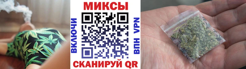 Бутират GHB  хочу   shop наркотические препараты  Апшеронск 