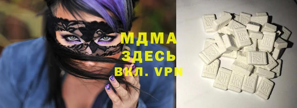 мет Алзамай