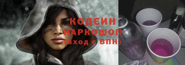 героин Алексин