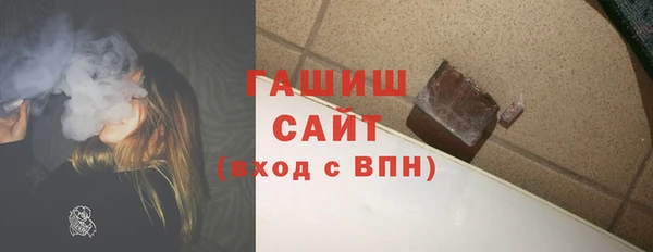 мет Алзамай