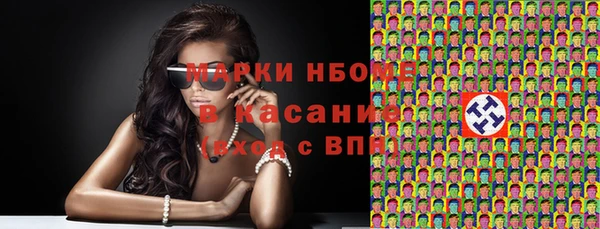 героин Алексин
