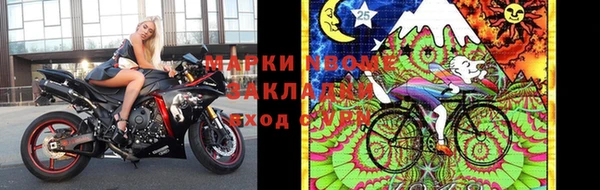 мет Алзамай