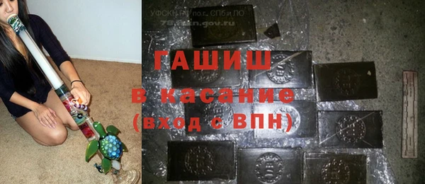 мет Алзамай