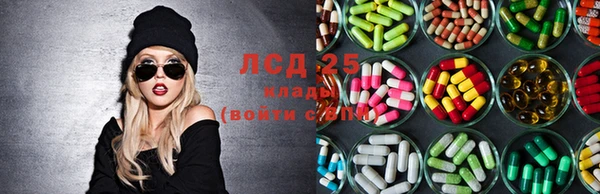 мет Алзамай