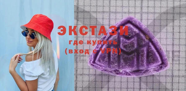 прущие грибы Алексеевка