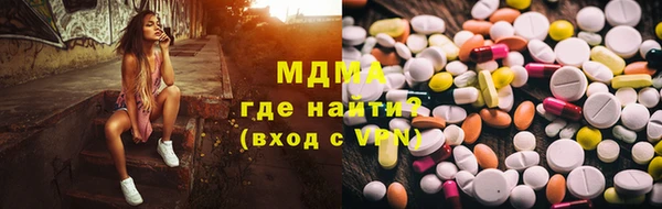 героин Алексин