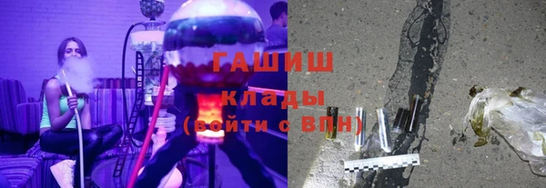 прущие грибы Алексеевка