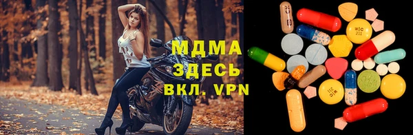 героин Алексин