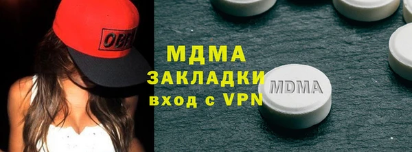 прущие грибы Алексеевка