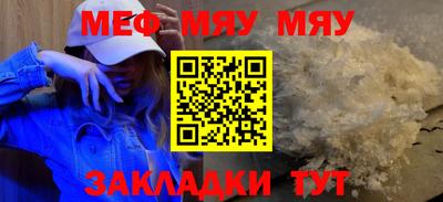 СК Аргун