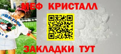 индика Азнакаево