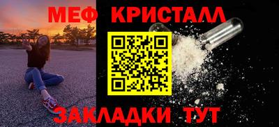 индика Азнакаево