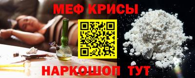 индика Азнакаево