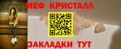 индика Азнакаево