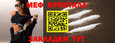 героин Балаково