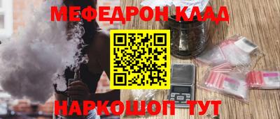 СК Аргун