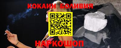 индика Азнакаево