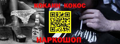 дурь Абинск
