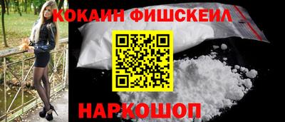 индика Азнакаево