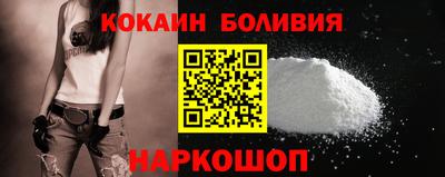героин Балаково