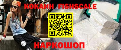 индика Азнакаево