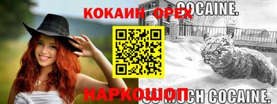 гидропоника Бийск