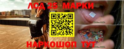 ECSTASY Балашиха