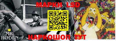 дурь Абинск