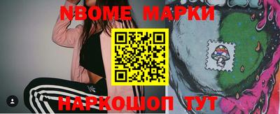 дживик Волжский