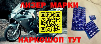 индика Азнакаево