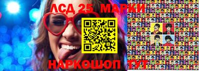 дживик Апшеронск