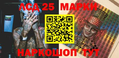 СК Апрелевка