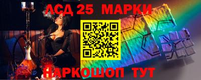 индика Азнакаево