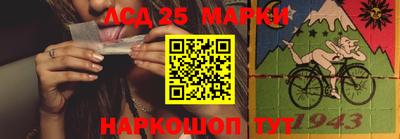 гидропоника Бийск