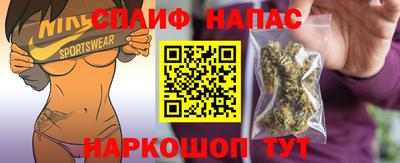 индика Азнакаево