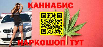 дживик Апшеронск