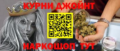 дживик Апшеронск