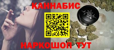 шишки Берёзовский