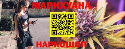 дурь Абинск