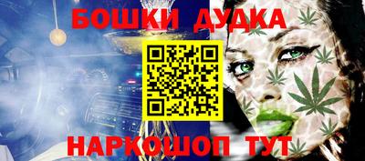 индика Азнакаево