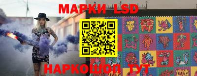 дурь Абинск