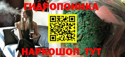 героин Балаково