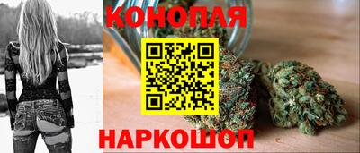 соль курить ск Абакан