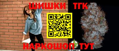 индика Азнакаево