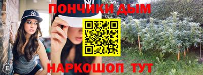 СК Апрелевка