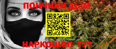 СК Апрелевка