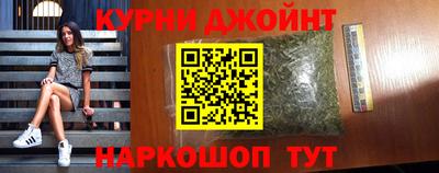 PSILOCYBIN Балахна