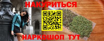 ECSTASY Балаково